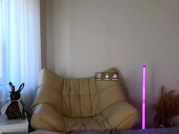 See Accabrownell online Now @ camwhore.uk