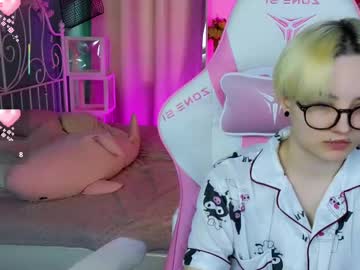 See Akemi_sora_ online Now @ camwhore.uk