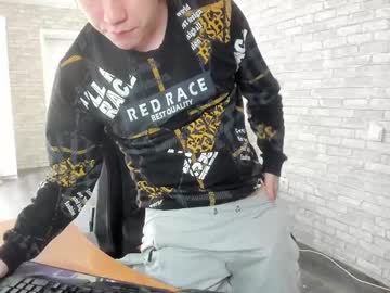 See Iliaskrislove online Now @ camwhore.uk