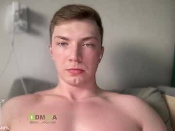 See Iron__chapman online Now @ camwhore.uk