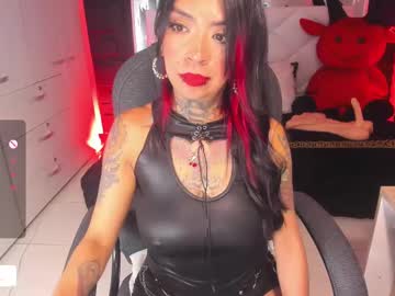 See Kadarah online Now @ camwhore.uk