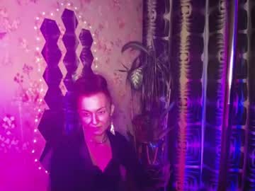 See Kristinagold44 online Now @ camwhore.uk