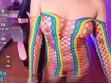 See Sweetyy_lollipop online Now @ camwhore.uk