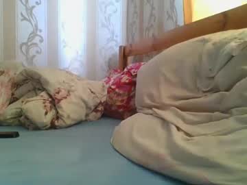 See Teasequiet888 online Now @ camwhore.uk