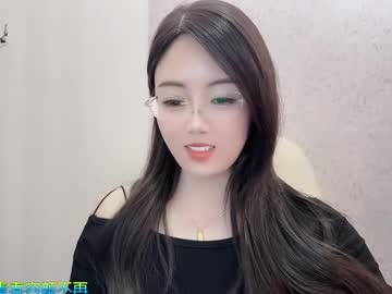 See Yuner0715 online Now @ camwhore.uk